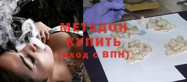 амф Алексеевка