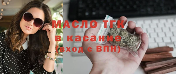 кокаин перу Алексин