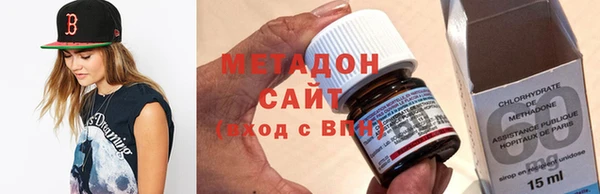 кокаин перу Алексин