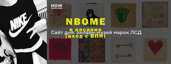амф Алексеевка