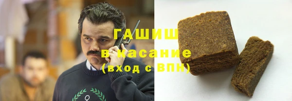 амф Алексеевка