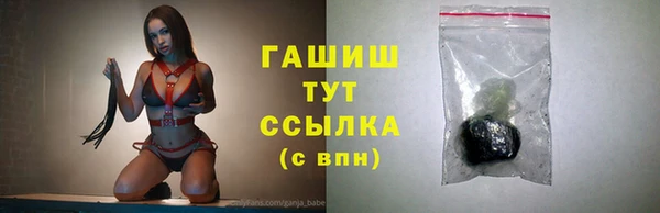 кокаин перу Алексин