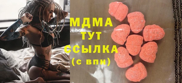 амф Алексеевка