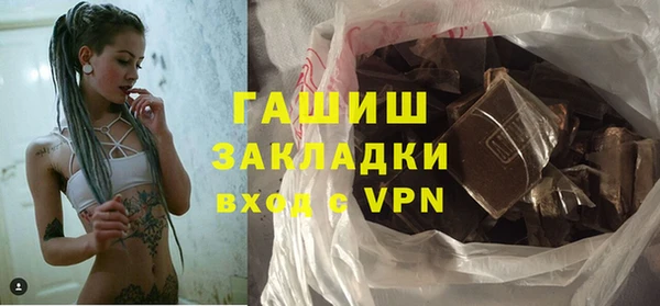 кокаин перу Алексин