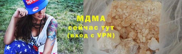 кокаин перу Алексин