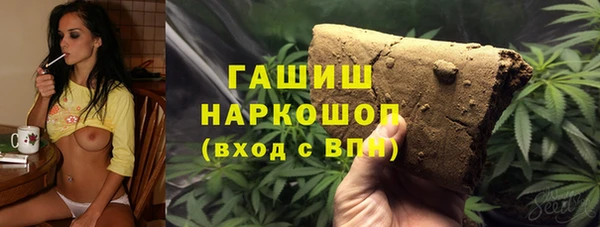 амф Алексеевка